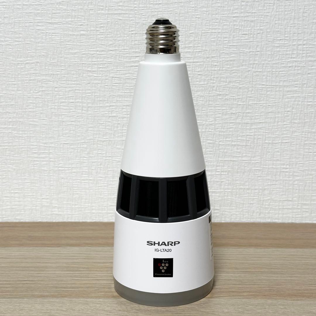 SHARP IG-LTA20-W プラズマクラスターイオン発生機 シャープ