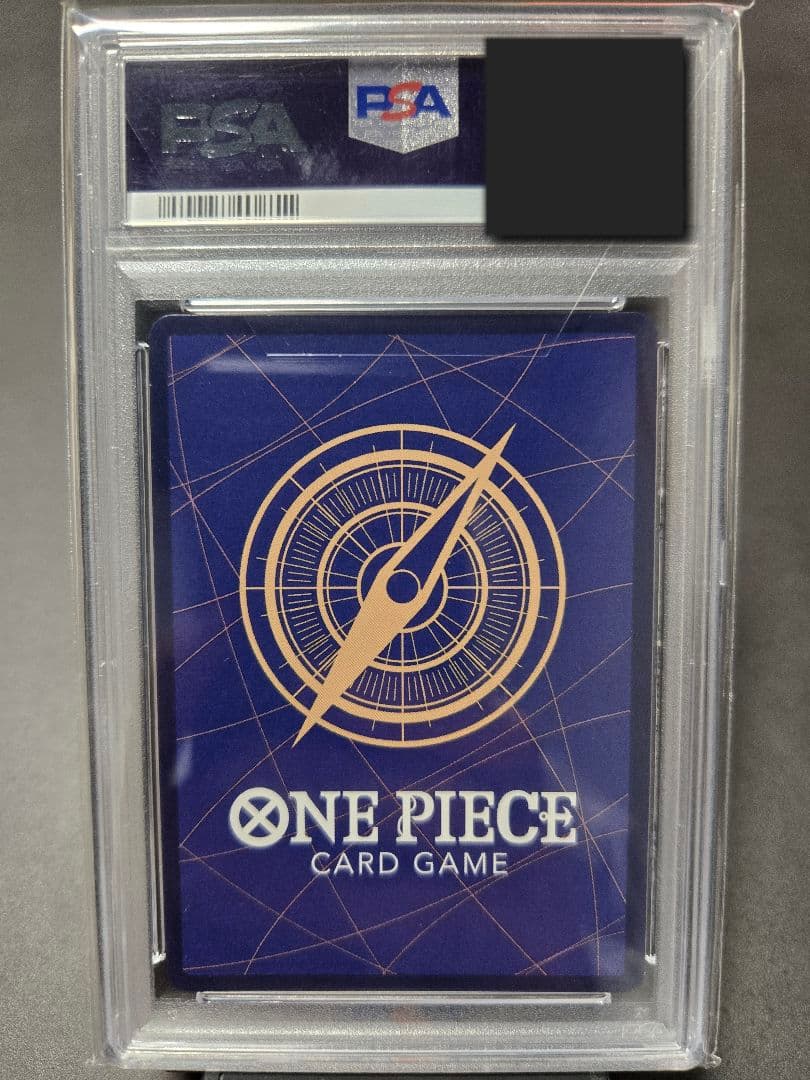 ワンピースカード PSA10 謀略の王国 サボ コミパラ OP04-083
