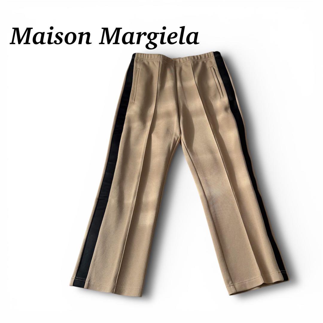 Maison Margiela サイドライントラックパンツ シルク混　44