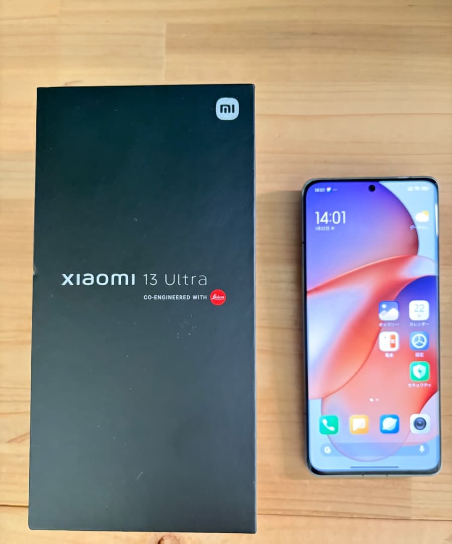 Xiaomi 13 Ultra 256GB 12GB RAM　EU ROM