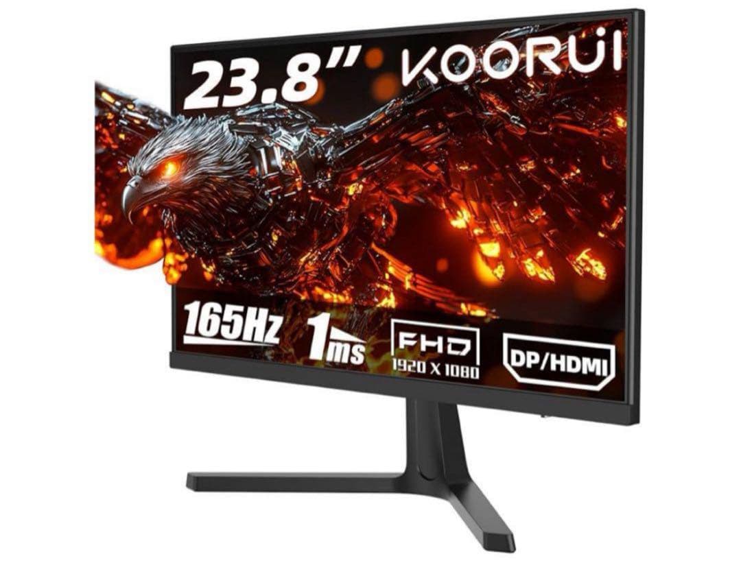 KOORUI 23.8インチ FHDモニター 165Hz