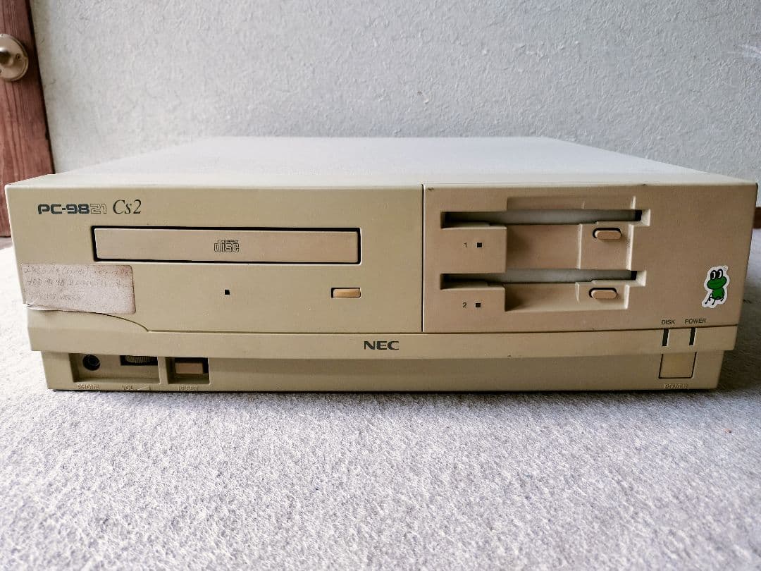 【貴重】NEC製 PC-9821 CS2 model S2 オマケ付
