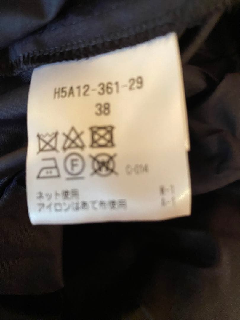 マッキントッシュフィロソフィー　ポケッタブルレインステンカラーコート