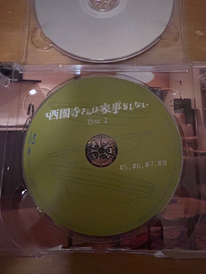 西園寺さんは家事をしない Blu-rayBOX