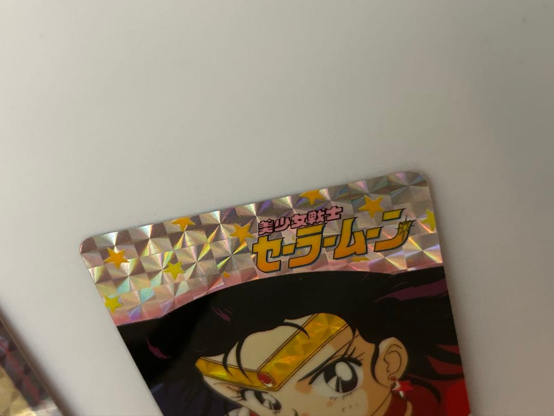 美品2枚セーラームーン キラカード セーラーマーズ当時物 アマダ PPカード