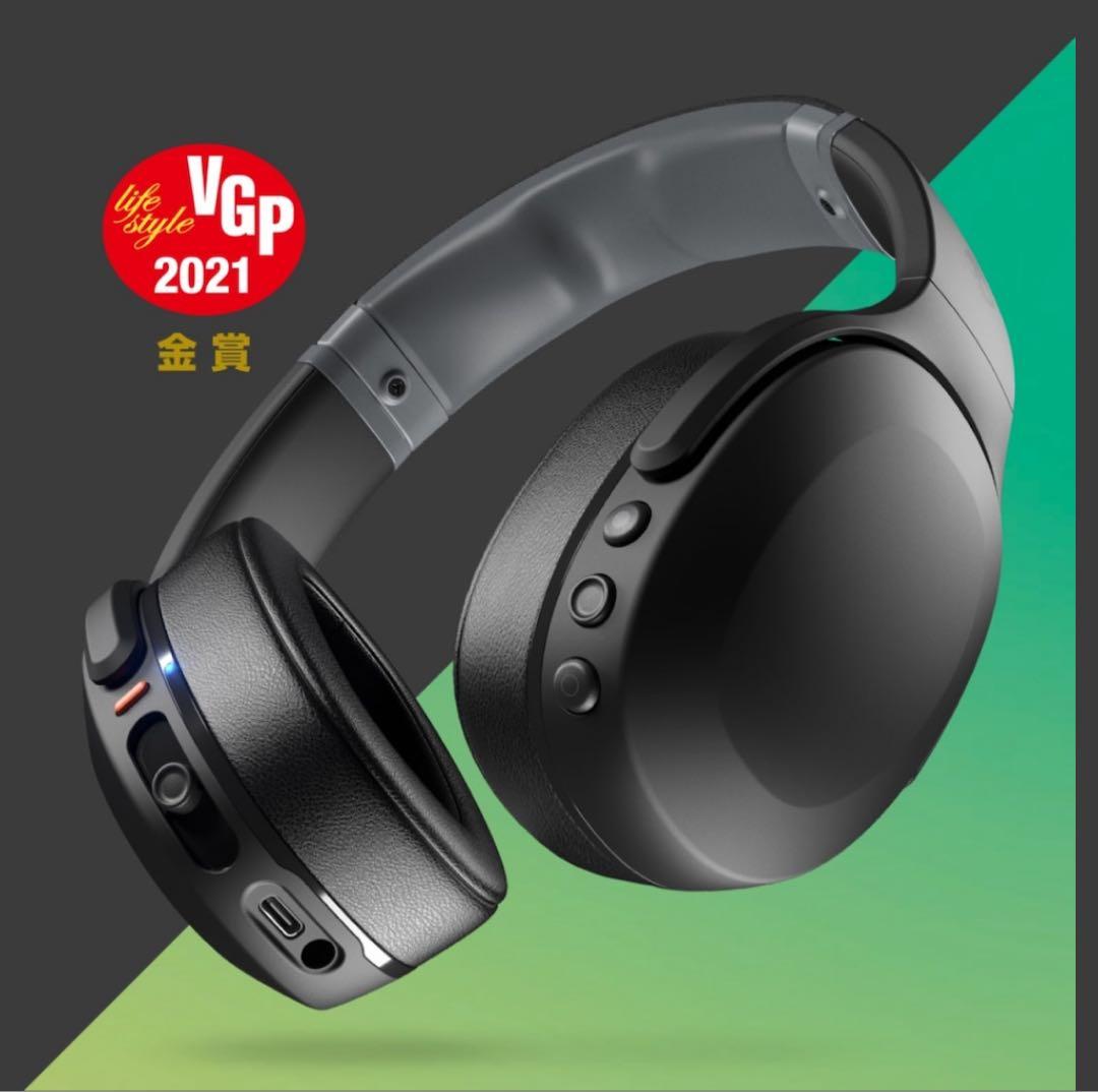 Skullcandy crusher evo ワイヤレスヘッドホン