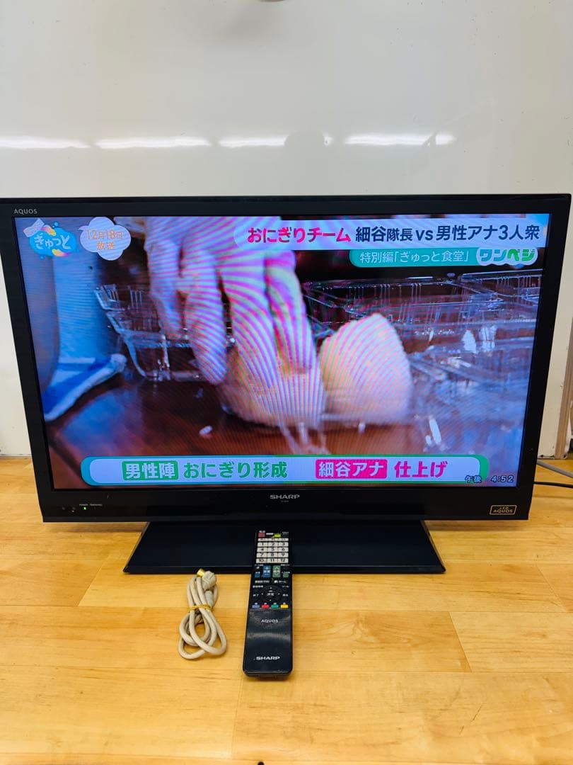 SHARP シャープ 液晶 テレビ 32型 地デジ 地上波 2013式 動作品