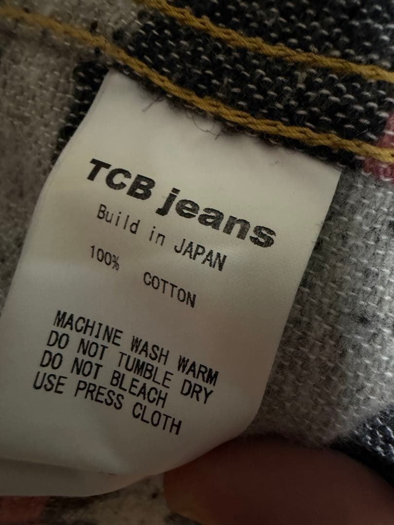 [美品] Storm Cats Drive Jacket サイズ46