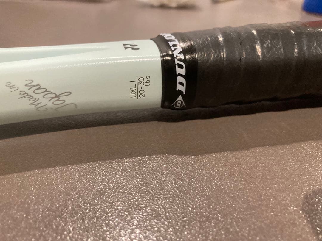 ヨネックス　第二世代　ジオブレイク70Vステア　試打のみ　ほぼ新品