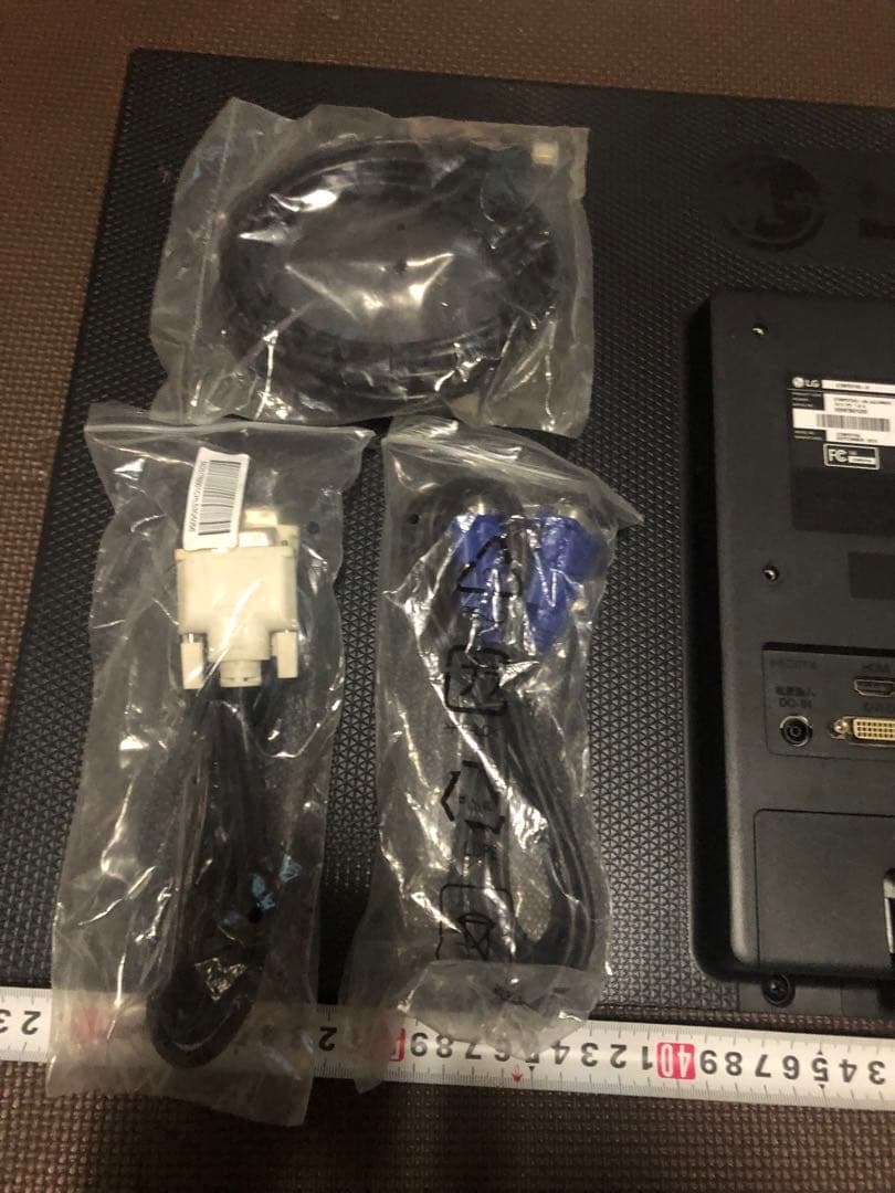 LG 薄型ディスプレイ 本体　スタンド無し