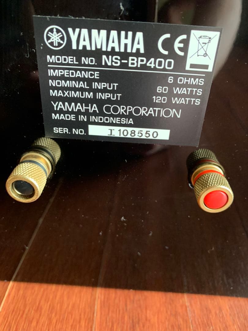 YAMAHA NS-BP400 スピーカー