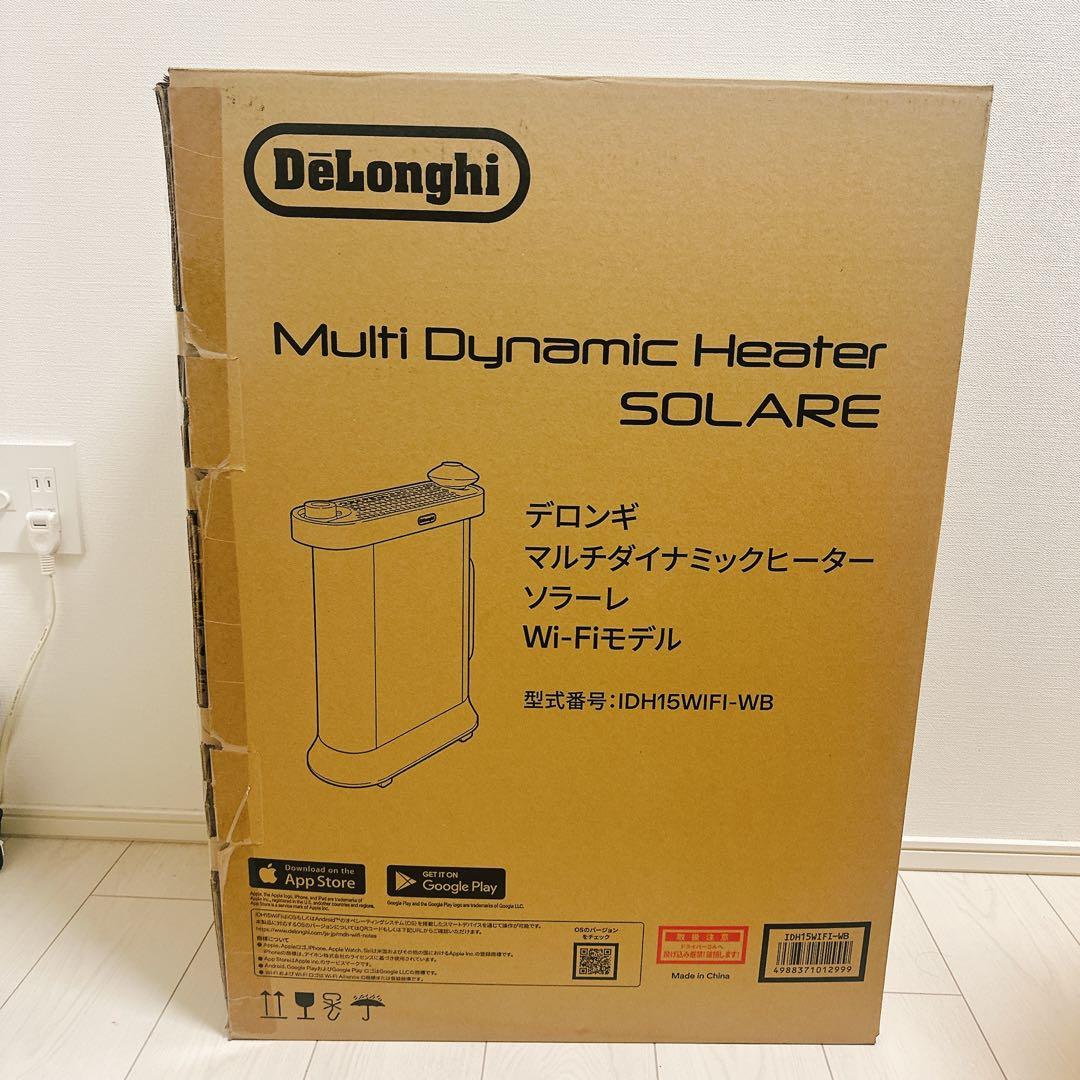 デロンギ マルチダイナミックヒーター ソラーレ　IDH15WIFI-WB