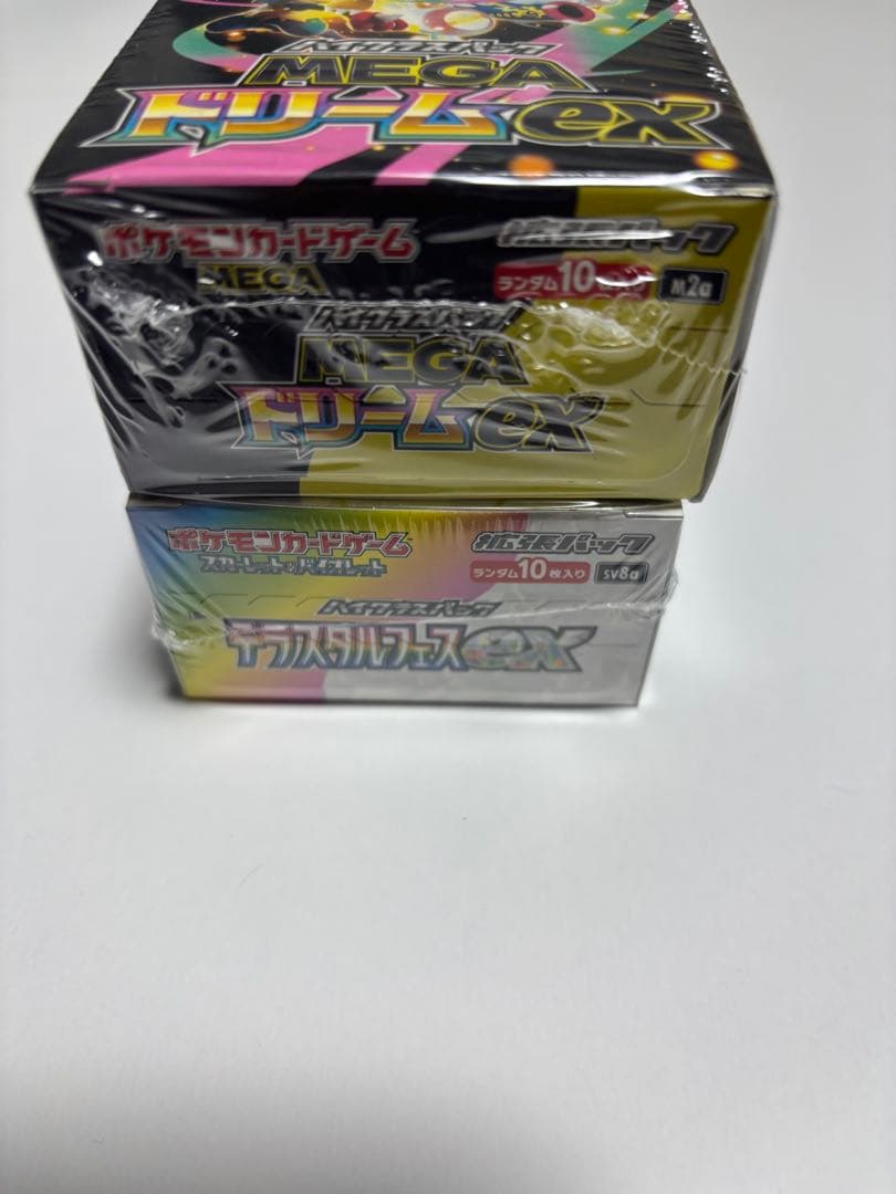 ポケカ　テラスタルフェスex MEGAドリーム2boxセット　シュリンク付