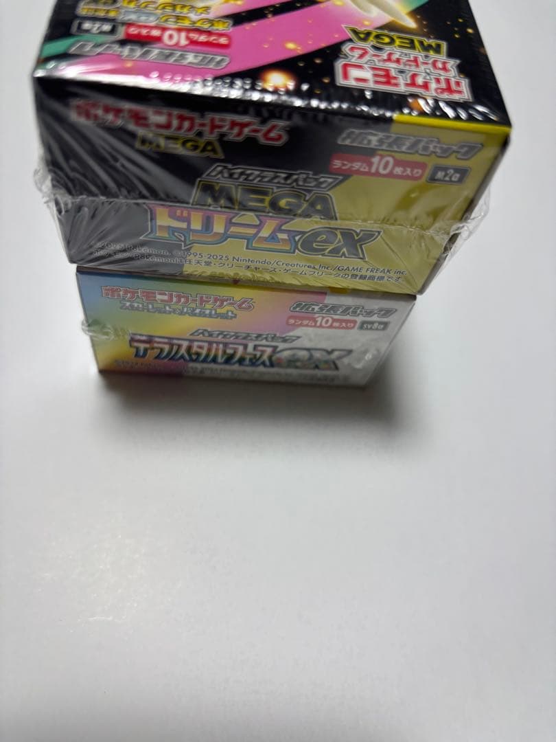 ポケカ　テラスタルフェスex MEGAドリーム2boxセット　シュリンク付