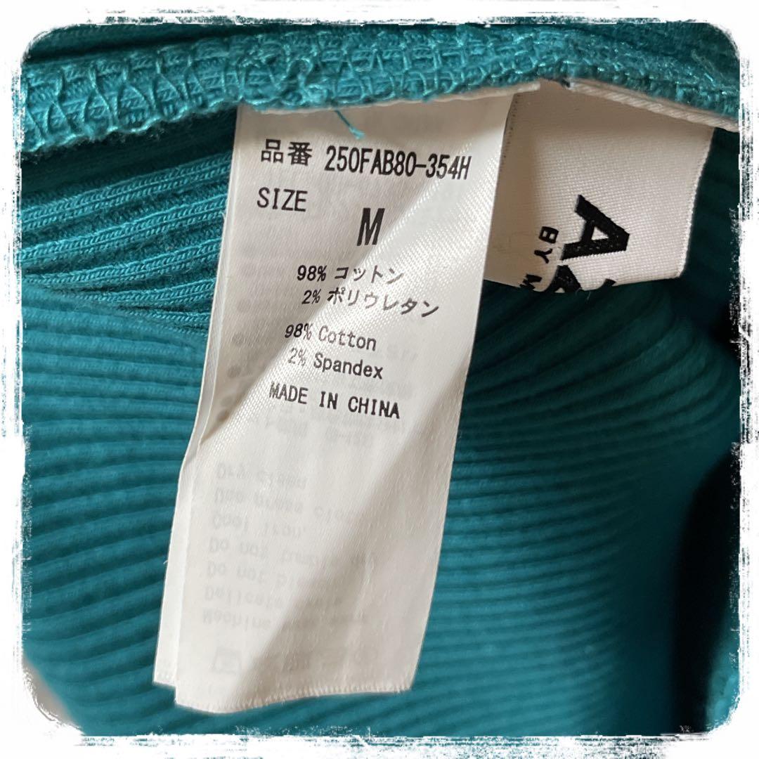 na様❤️６点⭐️A980⭐️ AZUL ♥ 2way スクエアネック Vネック リブ