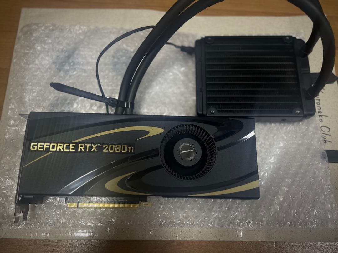 NVIDIA GeForce RTX 2080Ti 11GD6 簡易水冷