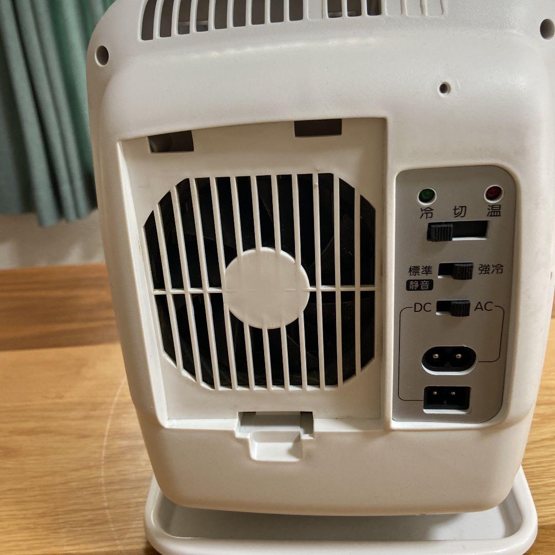 冷蔵庫・冷凍庫 TWINBIRD HR-DB06P