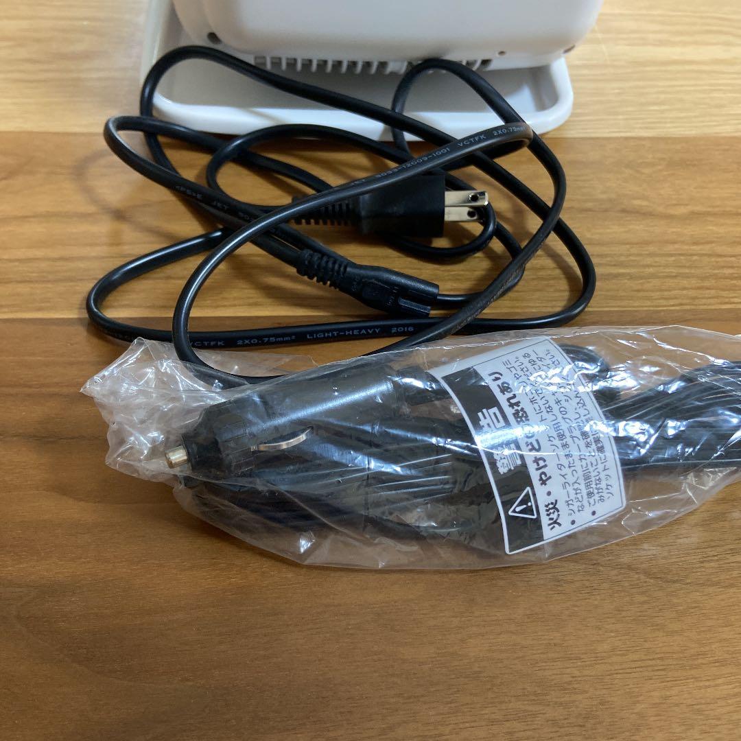 冷蔵庫・冷凍庫 TWINBIRD HR-DB06P