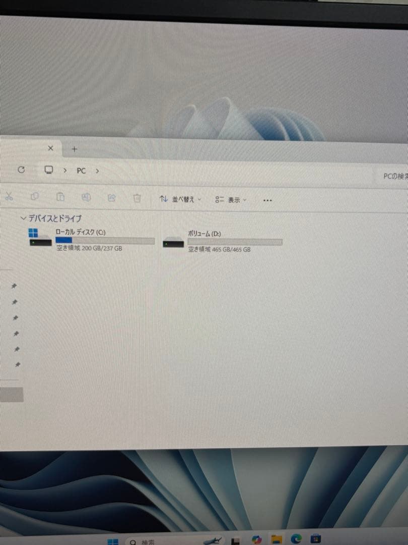 ⭐️M895A⭐️Hp ProDesk 405 AMD Ryzen 5 PRO