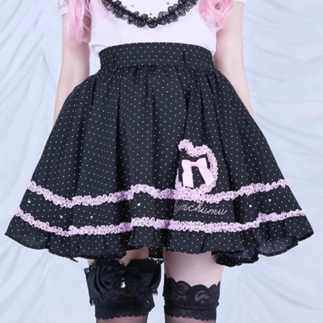 スカート avenchumu Frill heart stone logo skirt