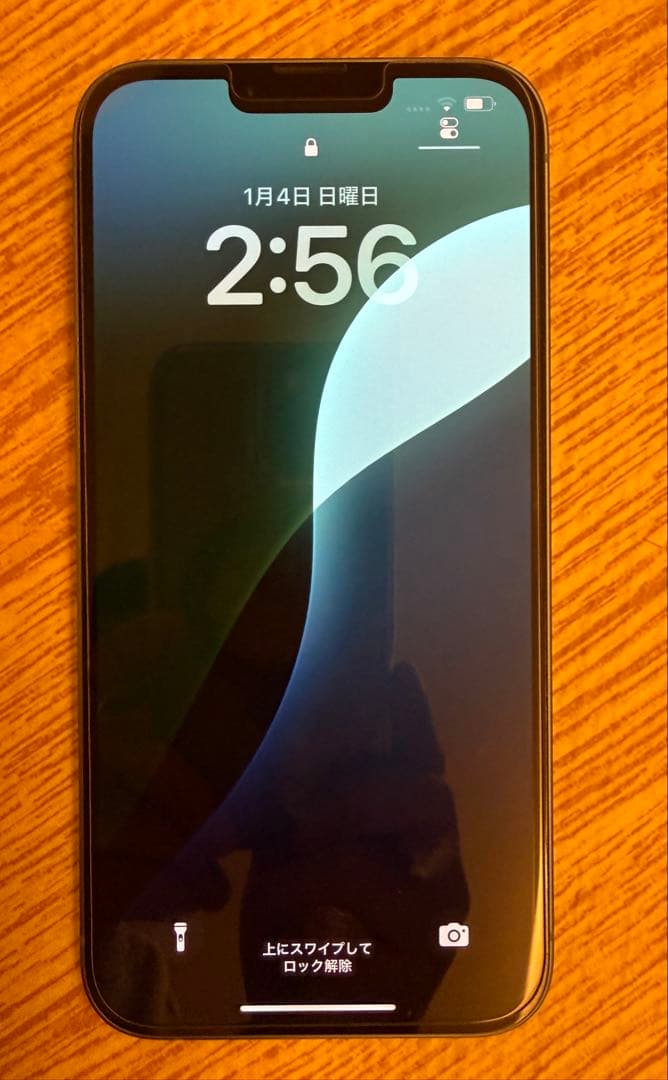 スマートフォン本体 Apple iPhone 14 plus 128GB