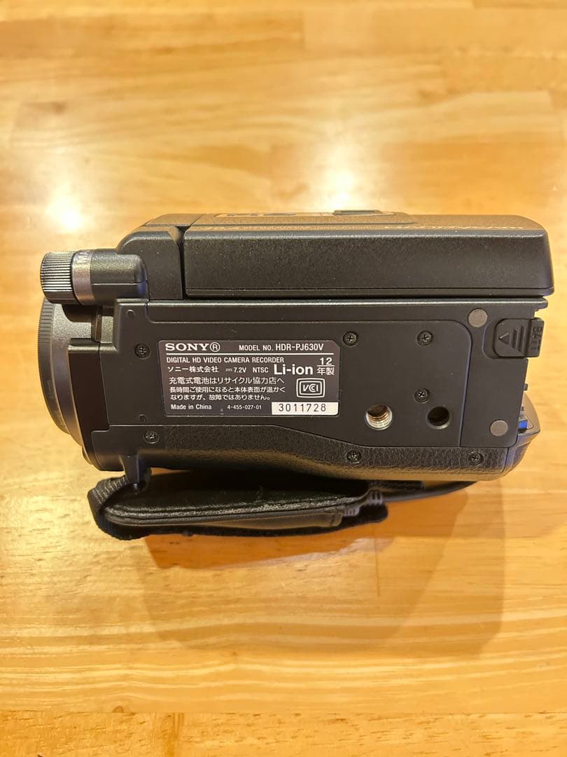 SONY HDR-PJ630V ビデオカメラ