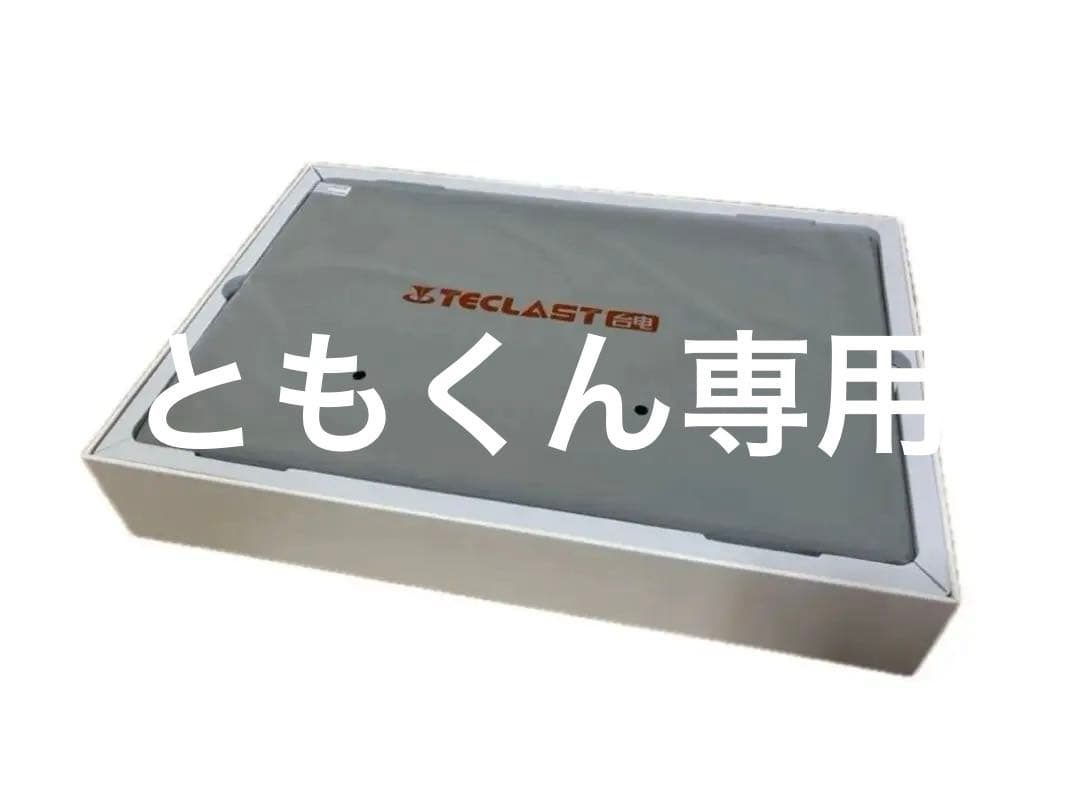 TECLAST Android14タブレットP30T Wi-Fiモデル等のセット