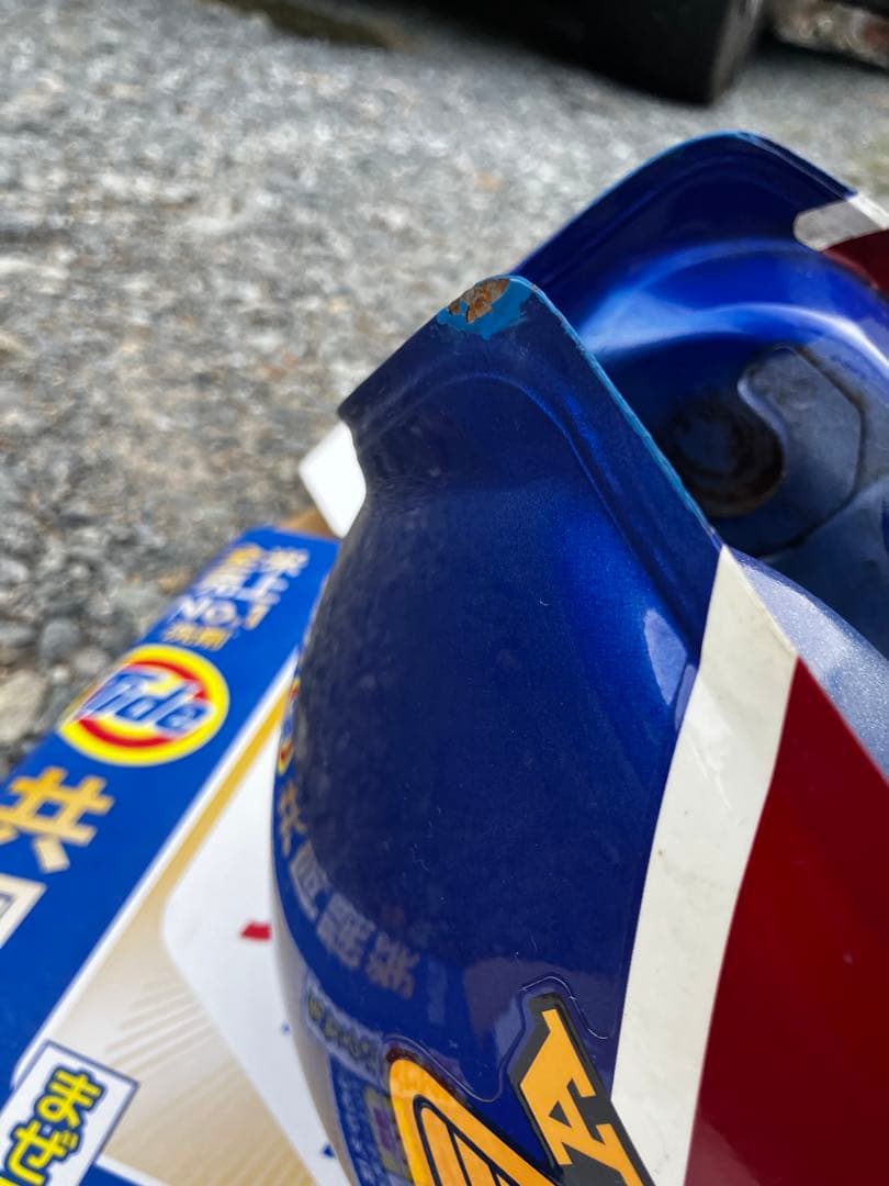 HONDA モンキー　トリコロールカラー タンク