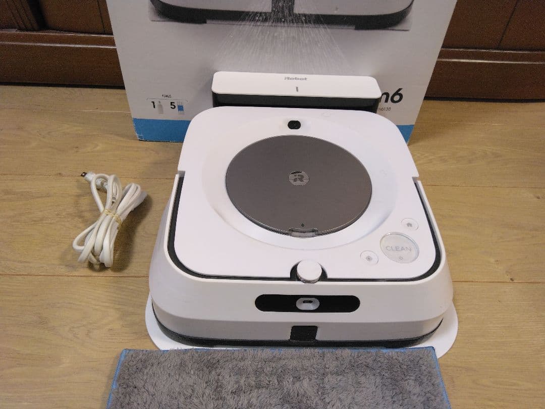 【使用1040時間】ブラーバジェットm6（2023年）個装箱セットF