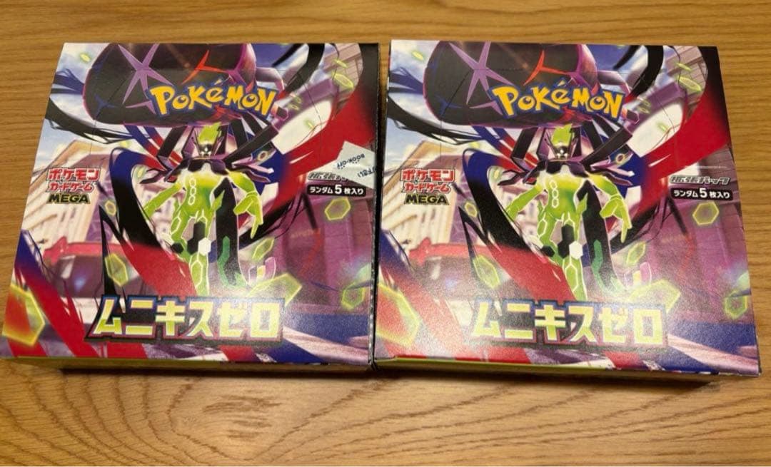ポケモンカードゲーム　ムニキスゼロ 新品未開封　2BOX