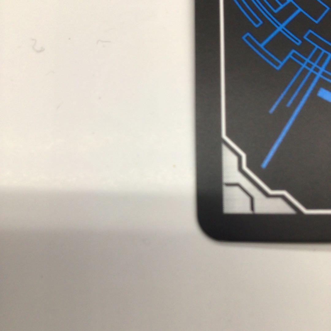 ヴァンガード　怨恨の冥竜神　ゴルマギエルド　デラックス　2023