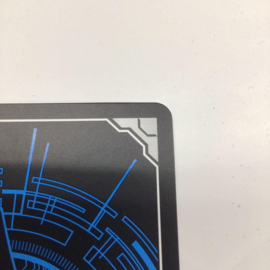 ヴァンガード　怨恨の冥竜神　ゴルマギエルド　デラックス　2023