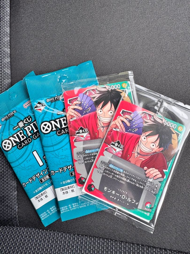 【2枚組】　ワンピースカード　1番くじ　プロモ　カードデザインステッカーセット
