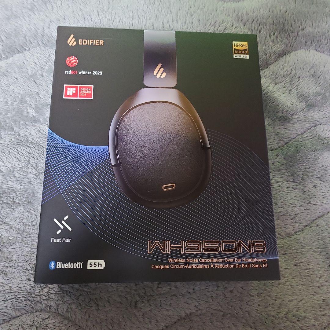 WH950NB／Edifier
