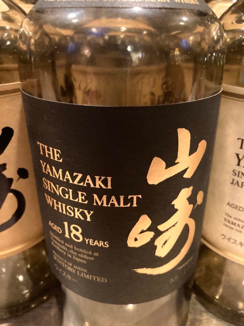 山崎 シングルモルトウイスキー 12年 18年 セット　空き瓶　20本
