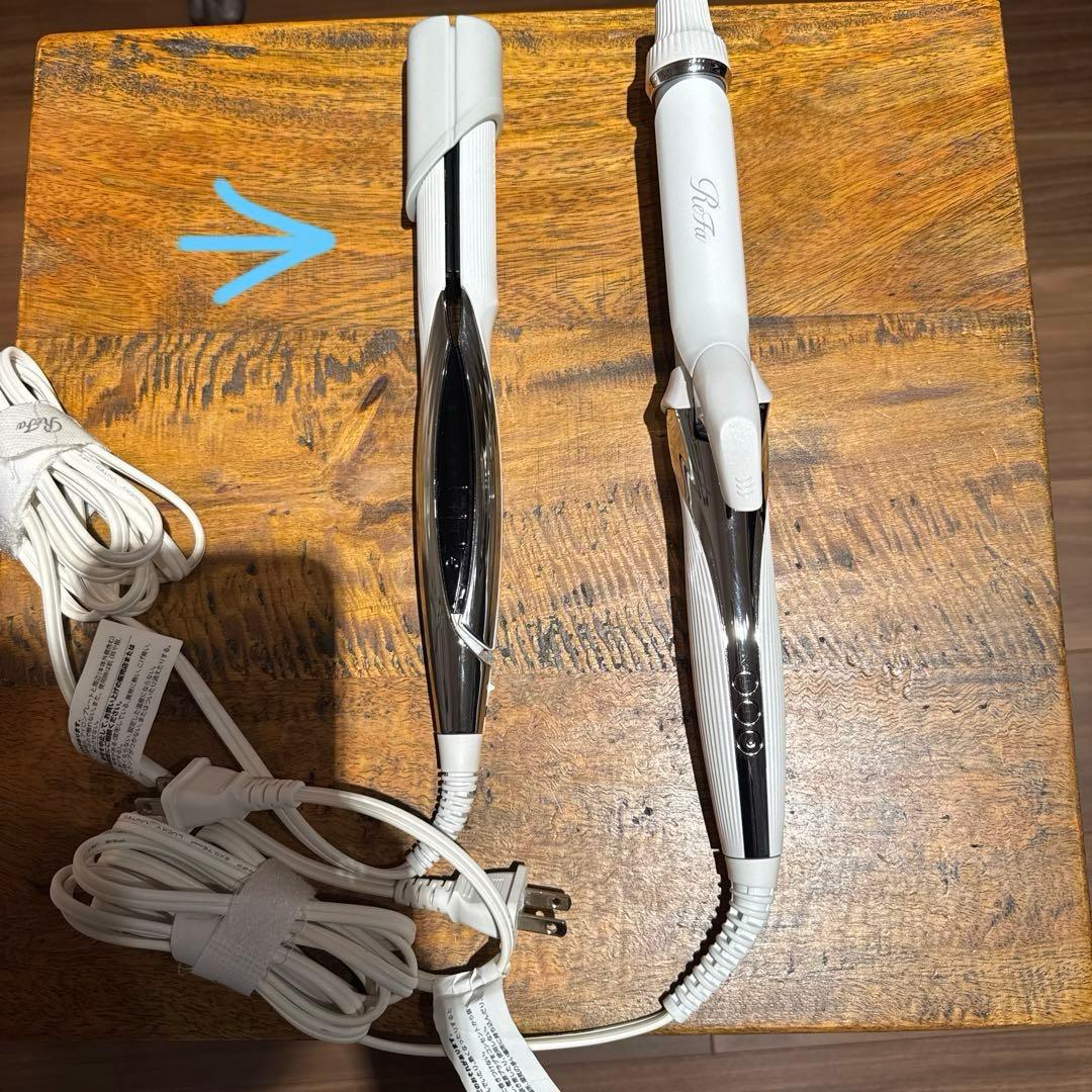 【正規品】リファ　ビューテックストレートアイロン