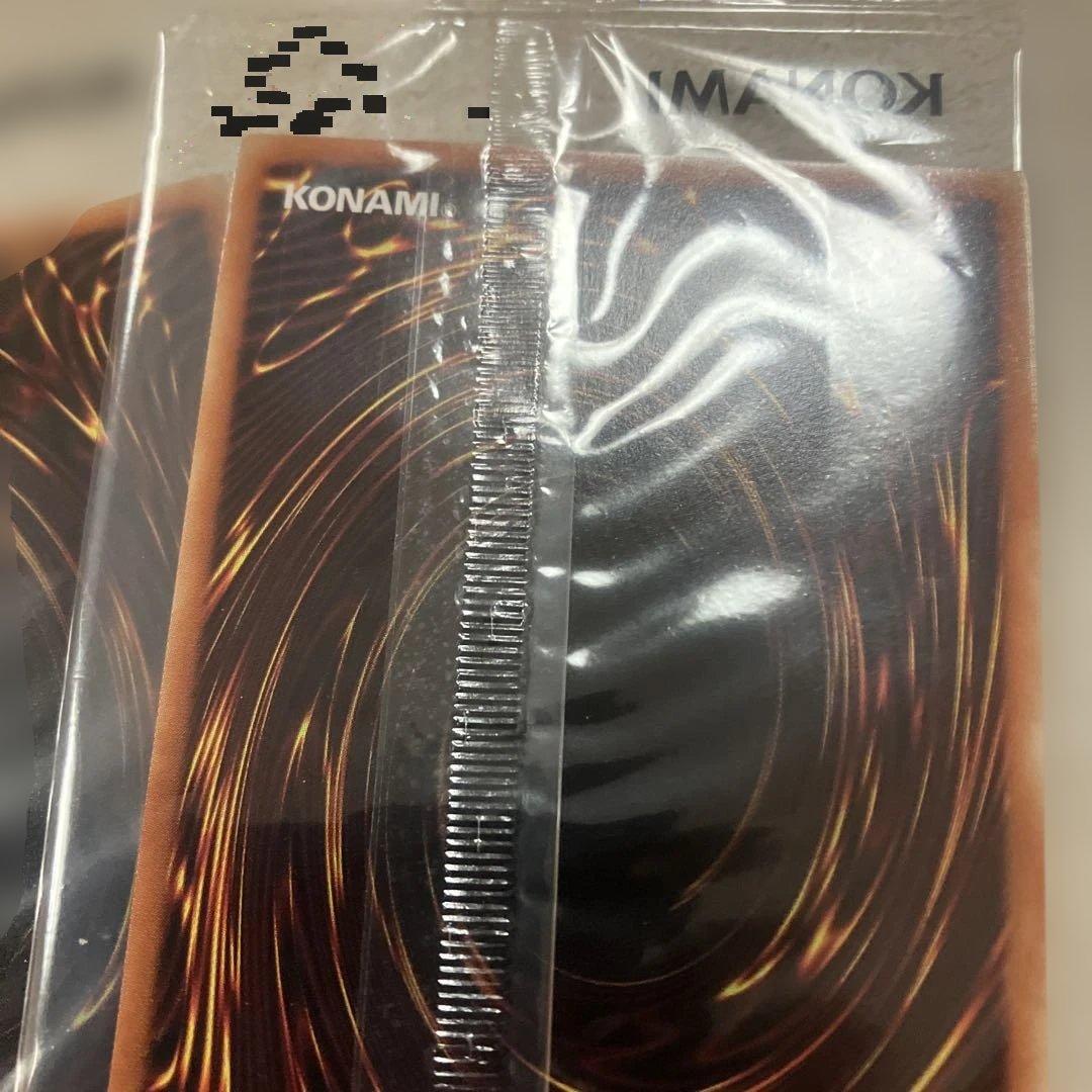 遊戯王■ラッシュデュエル■ドンペン&ドンコ■非売品■3枚セット■ドンキ限定カード