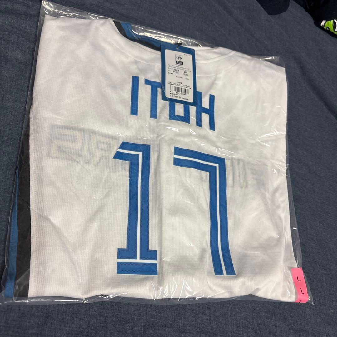 【新品未開封】日本ハムファイターズ ホームレプリカユニフォーム 伊藤大海 L