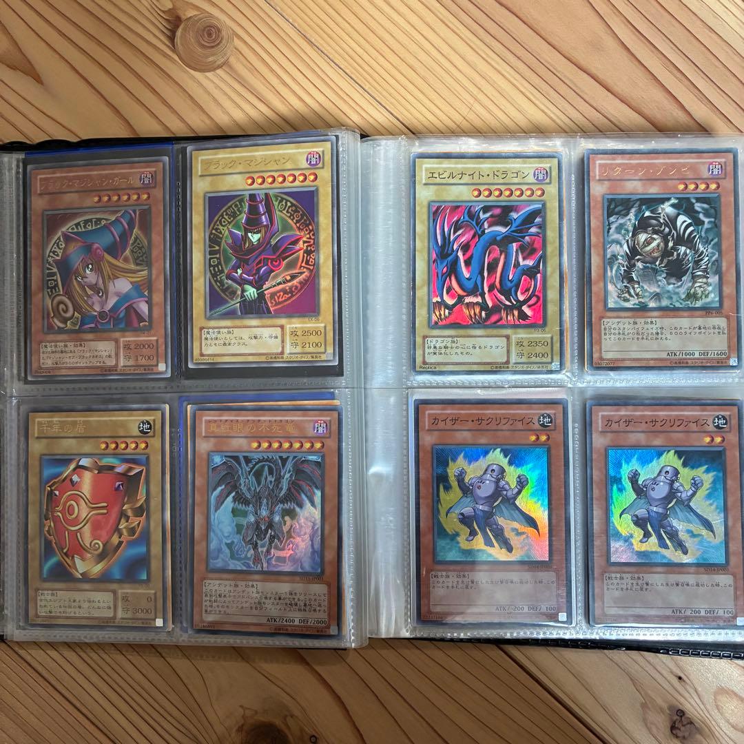 に*ず様 遊戯王　引退品　まとめ売り