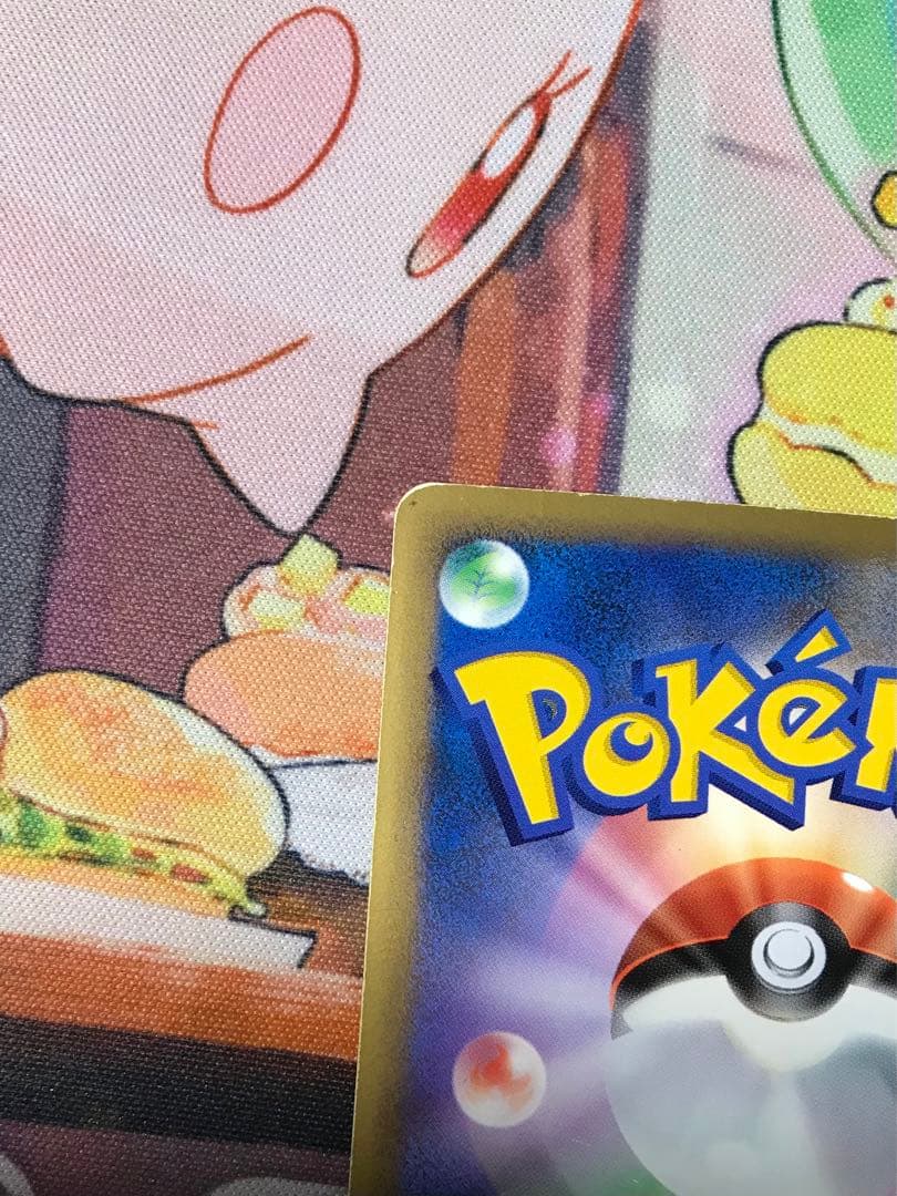 ストライク　049/L-P レジェンドプロモ　よみがえる伝説