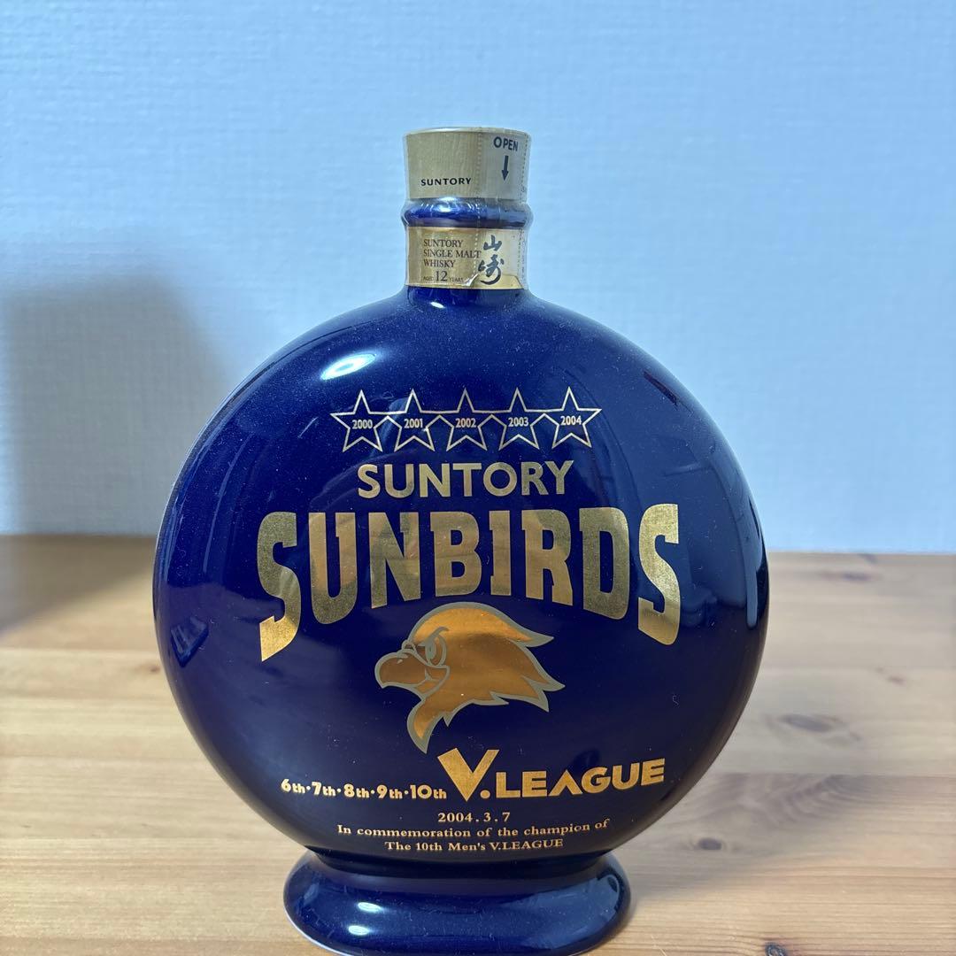 サントリーウイスキー　山崎12年　優勝記念ボトル　陶器　未開封