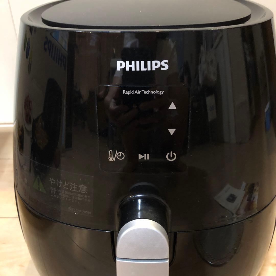 PHILIPS ノンフライヤー 黒　専用箱あり