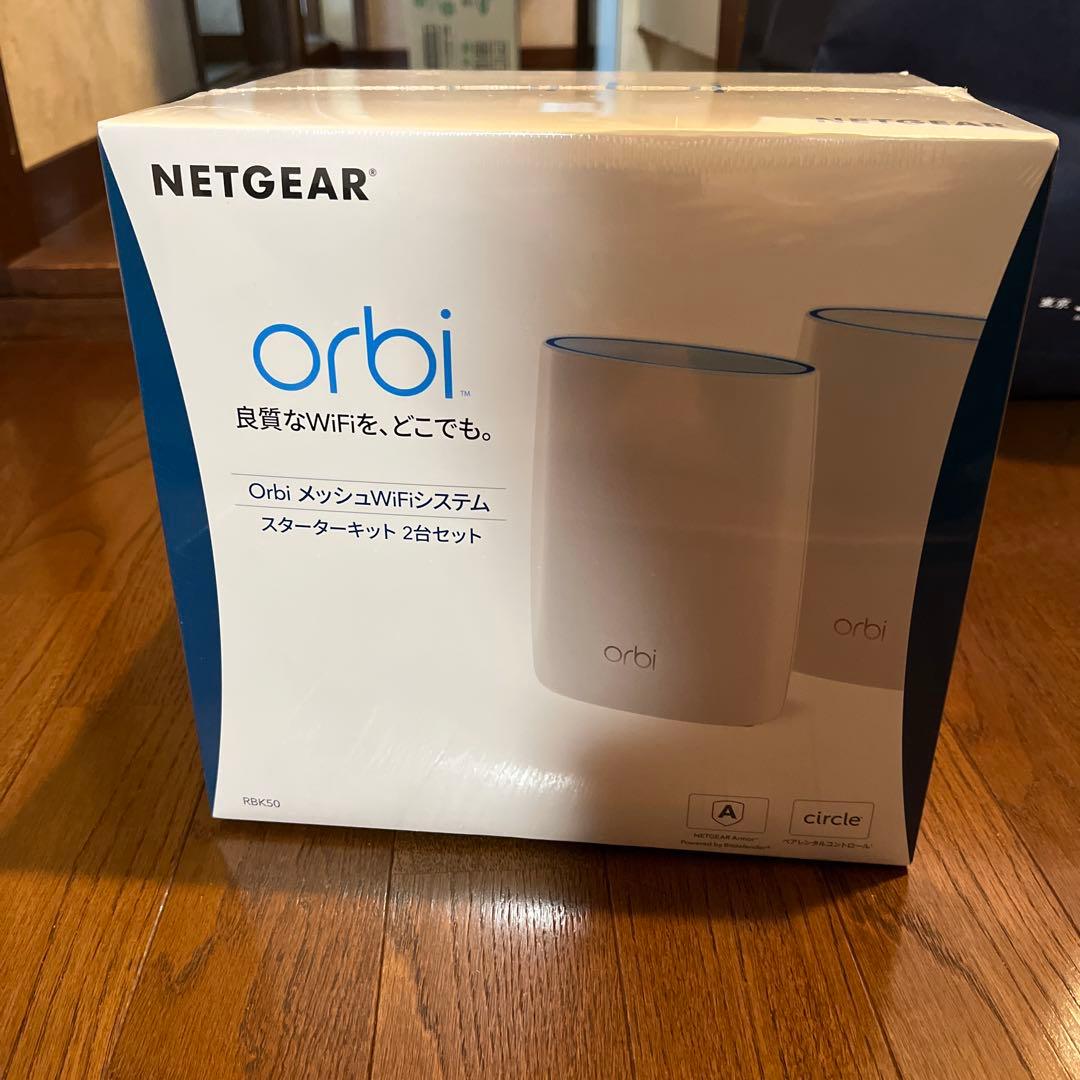 【新品未開封】Orbi RBK50-200JPS メッシュWi-Fiルーター
