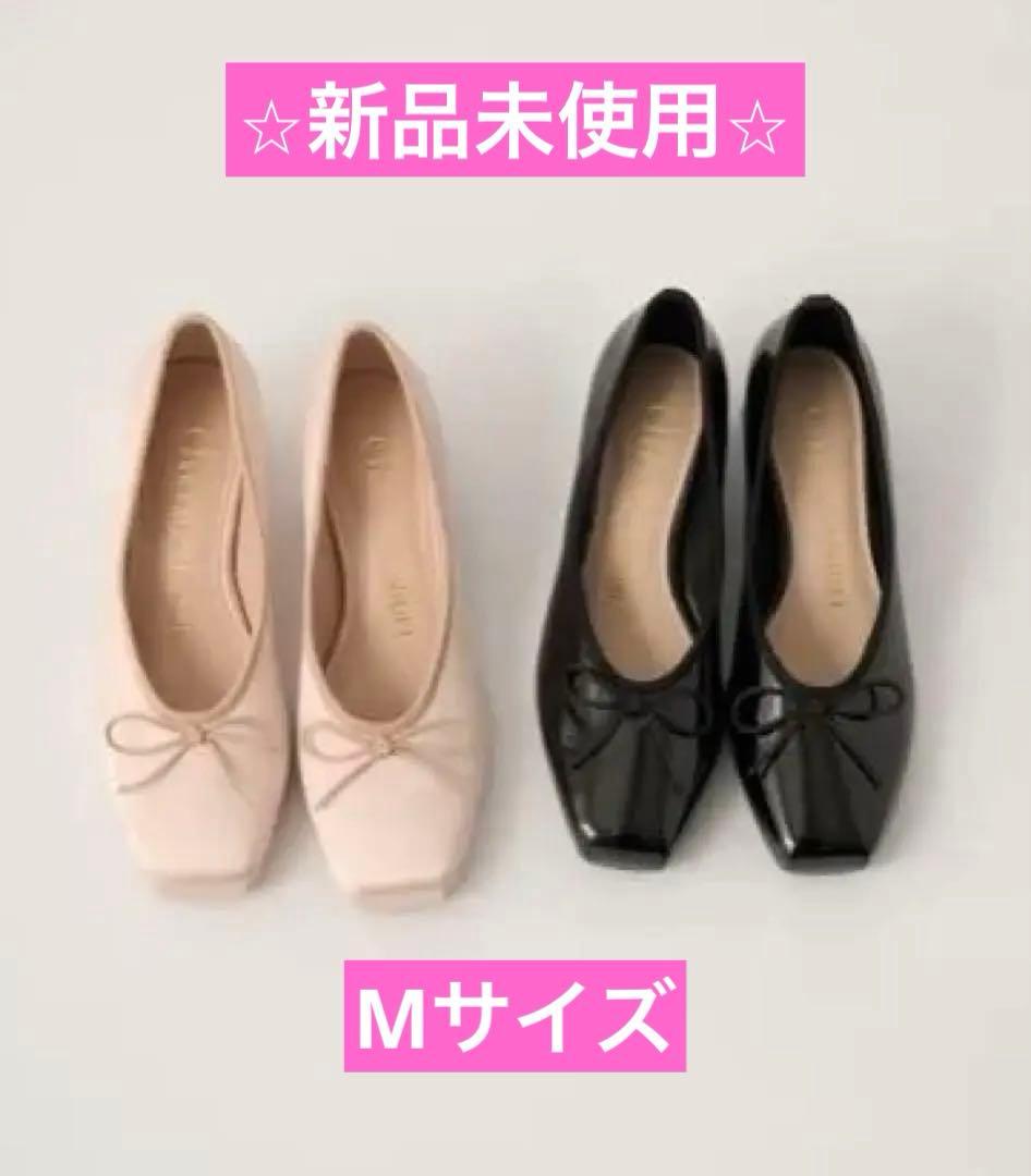 本日のみ値下げ⭐︎新品未使用⭐︎snidel×chacottコラボシューズ