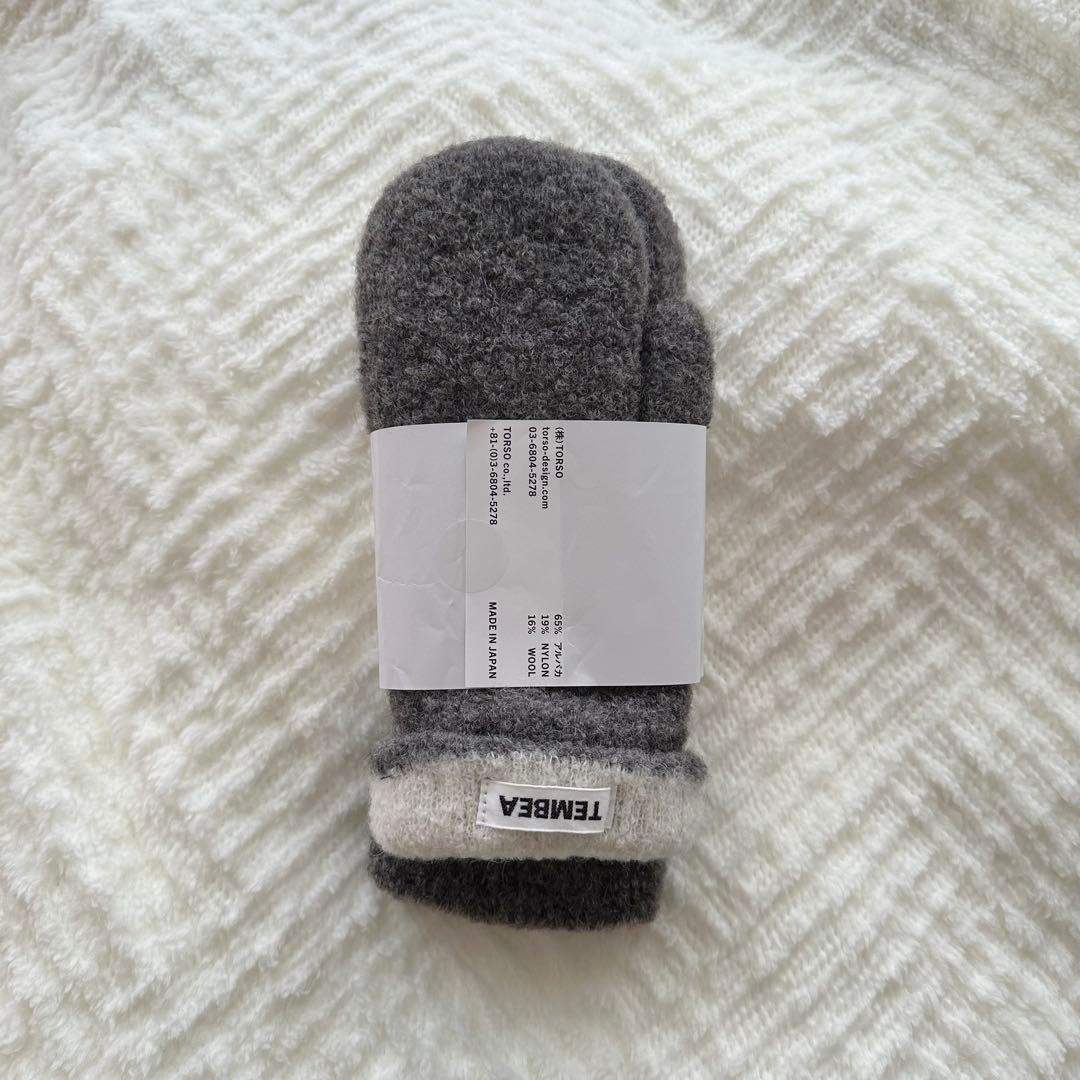 TEMBEA BIG MITTEN グレー Gunte 手袋