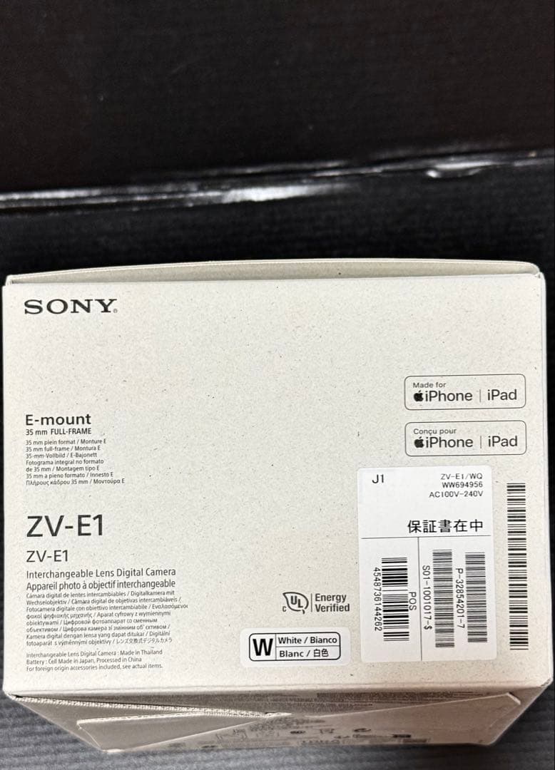 SONY ZVE-1 vlog cam ホワイト