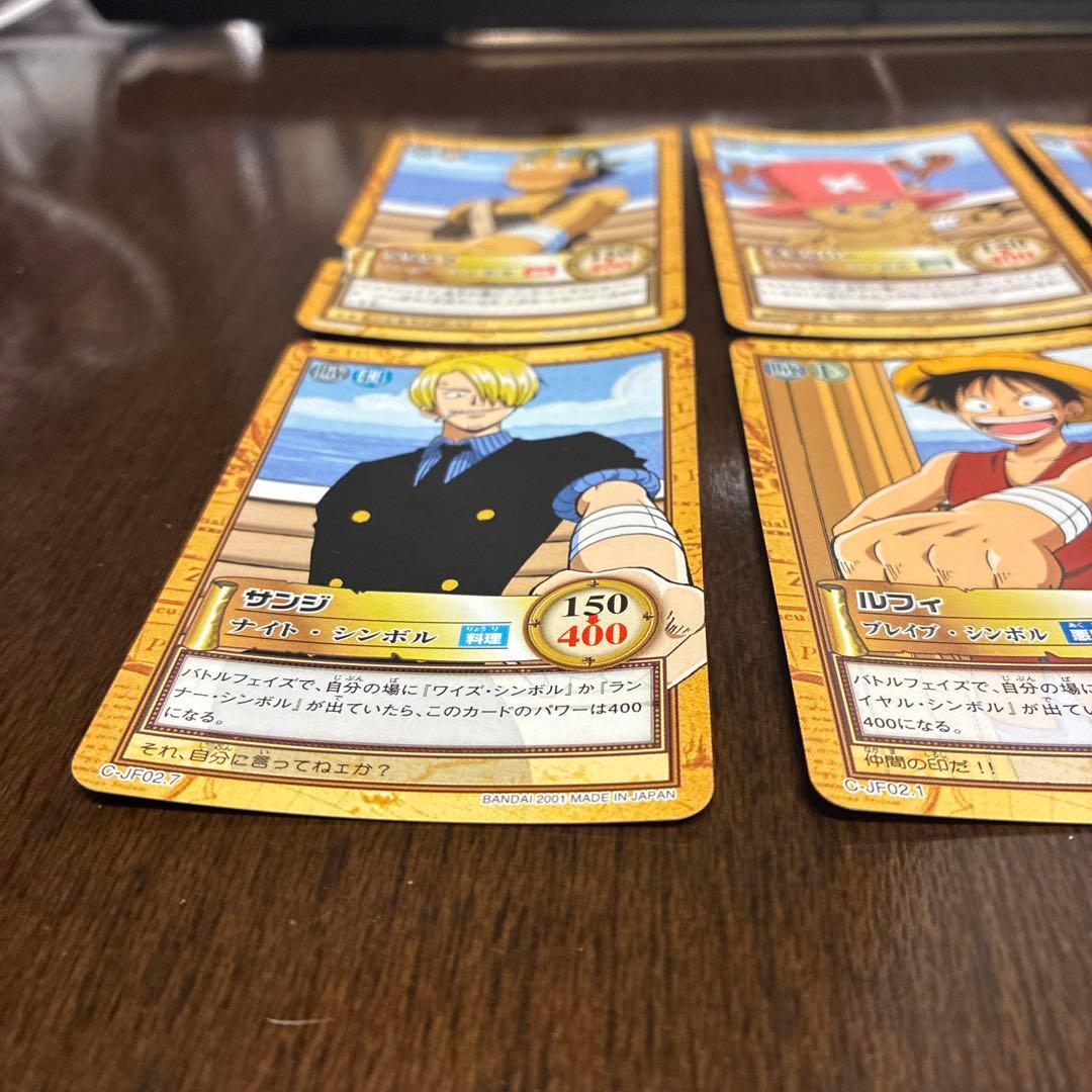 ワンピース GrandBoxDX ルフィ海賊団