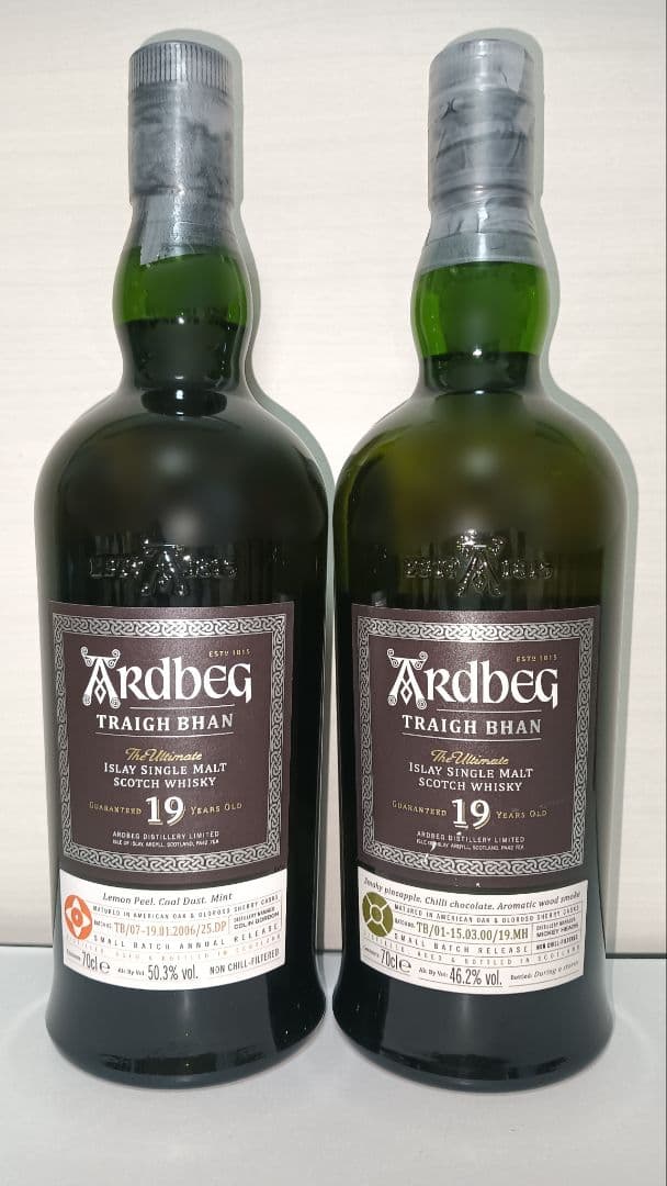 2本セット Ardbeg アードベッグ トリーバン 19年 バッチ1 バッチ7