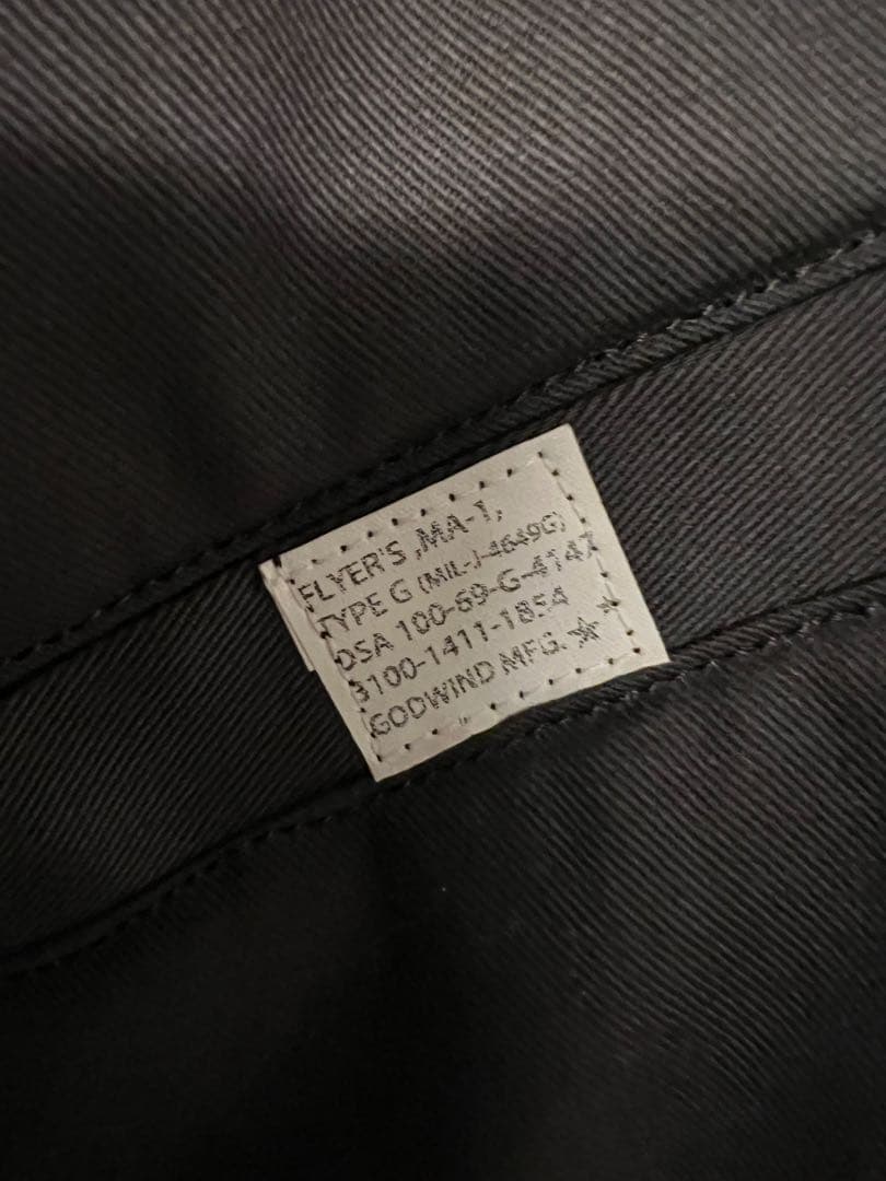 限定世田谷ベース未使用！MA-1（L-2仕様）所ジョージさん愛用SEMP R.