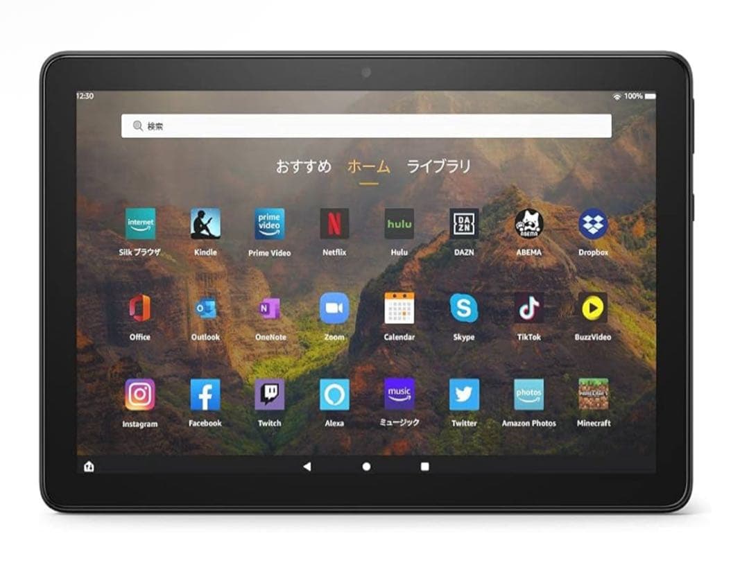 Fire HD 10 タブレット【11世代】 64GB ブラック